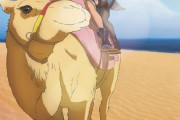 【水星の魔女】スレミオ、鳥取砂丘でラクダに乗る