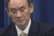 【悲報】菅総理「国民皆保険、見直します」