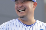 MLB記者「レンフローと筒香の2人で6、70本を見込める」