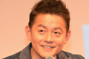 井戸田潤「小沢さんは自宅にいます。ずっと自宅に」　1月から活動休止中…相方の近況を明かす