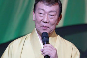 【訃報】橋幸夫さん亡くなる。名曲と功績を振り返る