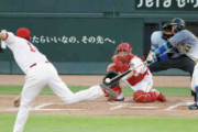 阪神梅野、外角の変化球に食らいつき野選で先制点