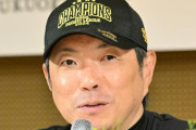 プロ11年目で初優勝の又吉に小久保監督驚愕「はじめて…マジか…」