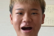 いい大人が言いがかりみたいな論戦？　〜　ゆたぼんの「日本のルール守れない外国人とは共生できない」投稿に人気映画評論家が痛烈批判