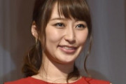 元TBS枡田絵理奈アナが第3子女児出産　夫のカープ堂林翔太選手と「力を合わせて楽しく子育てを」