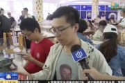 【悲報】中国のチー牛、ガチでやらかしてしまうｗｗｗｗｗ