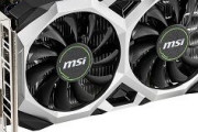 MSIがGDDR6メモリを搭載したGeForce GTX1650を準備している?