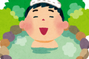 温泉旅館に「毎年決まった時期に訪れる」「勝手に部屋を作ってしまう」団体客…その正体は?絶滅危惧種の「商売繁盛の象徴」見守り続け客足も回復