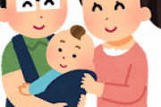 【嫌われたのかな？】一歳半の娘が、急に俺の抱っこを嫌がるようになった。ママとおばあちゃんしか抱っこをゆるさない。
