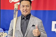 中島宏之「中日は強いイメージがずっとあります」
