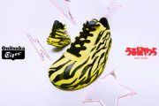 オニツカタイガー、うる星やつらとコラボして虎柄のシューズを発売決定！！
