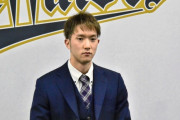 オリックス田嶋、1800万→2800万を保留　「コロナでも、1年間ローテ守ってこれは流石に…」