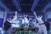 さすがNHK！過去一のカメラワーク！日向坂46新曲「ってか」パフォーマンスを披露！【シブヤノオト】