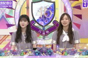 【速報】この人だったのか！！？？『乃木坂46分TV』まさかの“サプライズゲスト”が登場！！！！！！！！！！！！