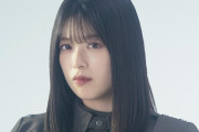 欅坂46齋藤冬優花、卒業を発表した長沢菜々香への感謝と共にグループ活動の現状をブログに綴る