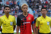 【サッカー】本田圭佑が自身10カ国目の得点記録！　ブータン王者と1試合契約で“有言実行”の2ゴール