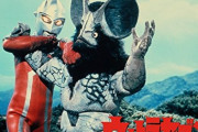 【更新】ウルトラセブンの第１０話「怪しい隣人」回について語ろう