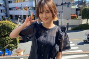【池沼スレ】>>1「山本彩が誰からも相手にされず不人気と馴れ合うwwwwwwwwwwwwwwwwwwwwwwwwwwwwwww」
