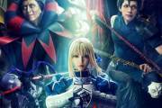 ミュージカル「Fate/Zero ～The Sword of Promised Victory～」のBDが予約開始！特典映像：メイキング&バックステージ映像ほか