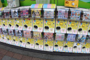 いまや自販機並みの設置台数！？日本のガチャポンがアメイジングなほど可愛くて精巧！「電子決済になったら、一気に興ざめするかも」「日本文化を感じられるゲームだよ」海外の反応