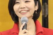 【維新】梅村議員のウィシュマさん巡る発言に“スルー”のなぜ…立憲・小西議員の袋叩きとは正反対のご都合報道