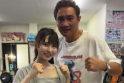 【元STU48】吉崎凜子、竹原慎二さんから特別指導を受ける?【吉崎りん子チャンネル】