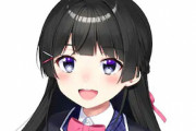 【朗報】コオロギを食べてる人気Vtuber、発見されるｗｗｗｗｗ