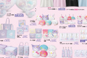「サンリオ×アベイル」キティの甚平はお祭りに最適！？七夕アートや日焼けキティのアイテムに「ダイカットクッションかわいすぎる」