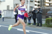 田澤廉、箱根エース区間2区で7人抜きの7位←これが凡走扱いはどうなの？