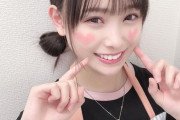 【NMB48】梅山恋和ちゃんの可愛さが限界突破してる件【557】