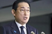 【速報】岸田首相「北朝鮮との関係改善は双方の利益に合致する」