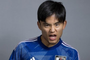 【日本代表】久保建英、W杯日本代表に合流！話題の「夜グラサン」シーンがこちら