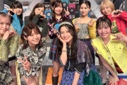 ■ ハロプロ ■ 『Hello! Music Lab。』【第19回】 「46億年LOVE」ライブ定番名曲を深掘り ■ 青空がいつまでも続くような未来であれ ■