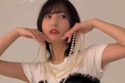 佐倉綾音さん、美容雑誌「MAQUIA」に登場か！？