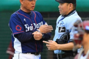【西武】辻監督　楽天ファンに苦言、コース教えるような声「問題にしてもらいたい」