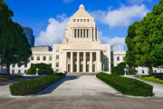 【悲報】日本政府さん、わけわかんない計画を立てるｗｗｗｗｗｗｗｗｗｗｗｗ