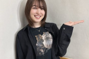 【画像】上田麗奈さん(31)可愛すぎるwwwwwwwwwwwwww