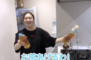 木崎ゆりあさんの自宅が超豪華な件！！！