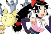 日本4大忍者漫画といえば「ニニンがシノブ伝」「くノ一ツバキの胸の内」「魔乳秘剣帖」