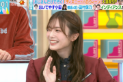 【櫻坂46】田村保乃、2年ぶりの出演で失言www【ラヴィット】