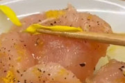 【動画】生肉専門店、ガチでうまそう