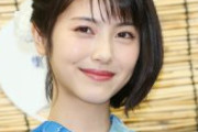 【先行公開】浜辺美波さんのベッド写真掲載 → ファン絶句ｗｗｗｗｗｗｗｗｗ