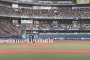 【オリックス対西武25回戦】西武　打線爆発14安打9得点！パ全5球団からの負け越しを回避　今井は6回途中までノーノーの力投