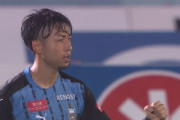 【J1第21節 川崎F×仙台】川崎が苦しみながらも仙台下し9連勝！ルヴァン敗退ショック引きずらず首位固め