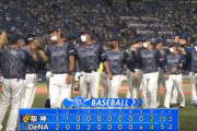 【DeNA対阪神12回戦】DeNAが４－２で阪神に連勝！４位の阪神に０・５ゲーム差！石田が６回途中２失点で２勝目！阪神は連敗
