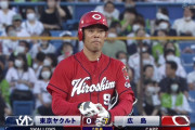 秋山翔吾、今日も大暴れ！ 2回までに早くも4打点