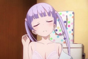【画像】NEWGAME!!、起床して着替えをする青葉ちゃん可愛いよな