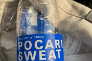 海外「ポカリスエットには命を救われた！」日本のスポーツドリンクに対する海外の反応