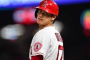 大谷翔平らがアンバサダー契約の仮想通貨取引所が破綻！←「MLBから追い出せた」（海外の反応）