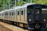 【動画】 九州の電車の窓ガラス、走行中に突然割れる
